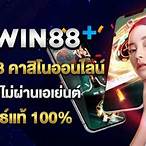 mgwin88